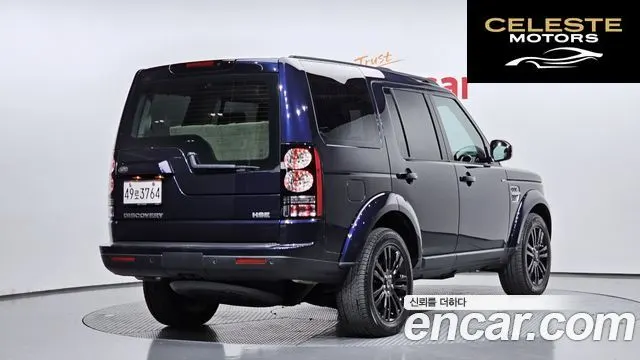 LAND ROVER Discovery 4 3.0 SDV6 HSE 2016 — photo 2 sur 26