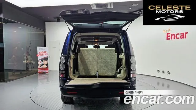 LAND ROVER Discovery 4 3.0 SDV6 HSE 2016 — photo 20 sur 26