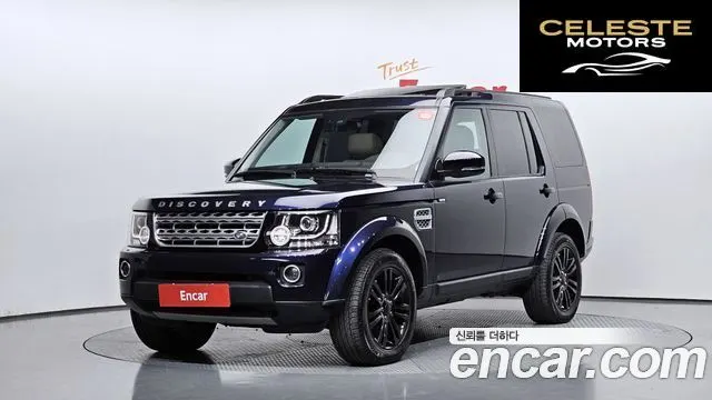 LAND ROVER Discovery 4 3.0 SDV6 HSE 2016 — photo 22 sur 26