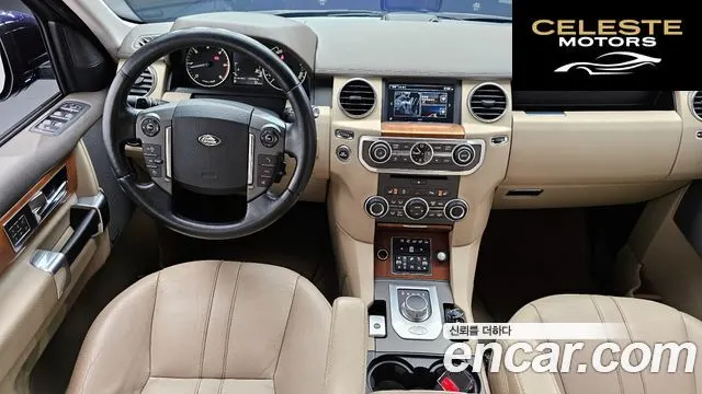LAND ROVER Discovery 4 3.0 SDV6 HSE 2016 — photo 24 sur 26