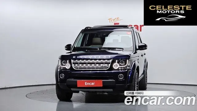 LAND ROVER Discovery 4 3.0 SDV6 HSE 2016 — photo 3 sur 26