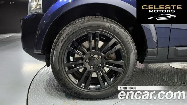 LAND ROVER Discovery 4 3.0 SDV6 HSE 2016 — photo 5 sur 26