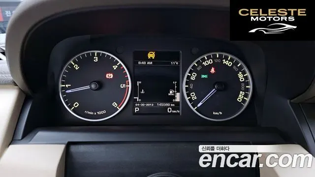 LAND ROVER Discovery 4 3.0 SDV6 HSE 2016 — photo 8 sur 26