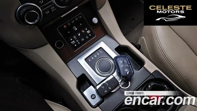 LAND ROVER Discovery 4 3.0 SDV6 HSE 2016 — photo 9 sur 26