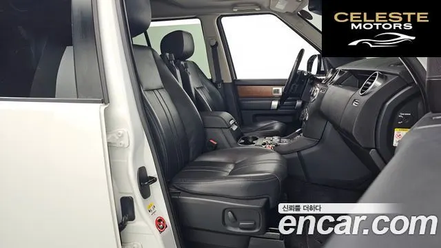 LAND ROVER Discovery 4 3.0 SDV6 HSE 2016 — photo 10 sur 20