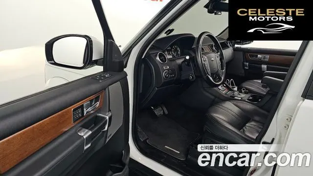 LAND ROVER Discovery 4 3.0 SDV6 HSE 2016 — photo 11 sur 20