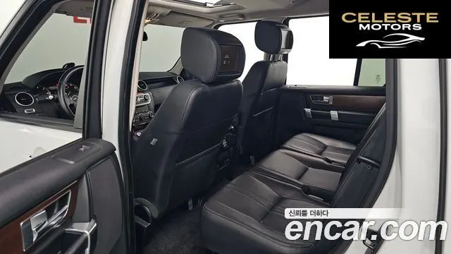 LAND ROVER Discovery 4 3.0 SDV6 HSE 2016 — photo 12 sur 20