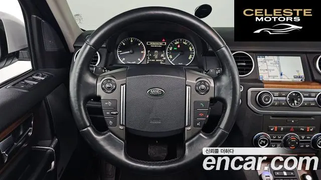 LAND ROVER Discovery 4 3.0 SDV6 HSE 2016 — photo 13 sur 20