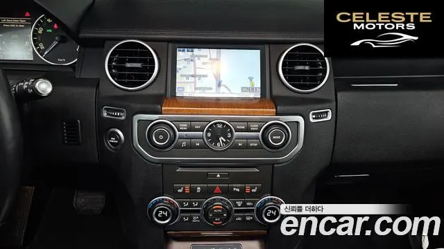 LAND ROVER Discovery 4 3.0 SDV6 HSE 2016 — photo 14 sur 20