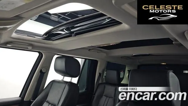 LAND ROVER Discovery 4 3.0 SDV6 HSE 2016 — photo 16 sur 20