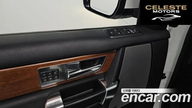 LAND ROVER Discovery 4 3.0 SDV6 HSE 2016 — photo 17 sur 20