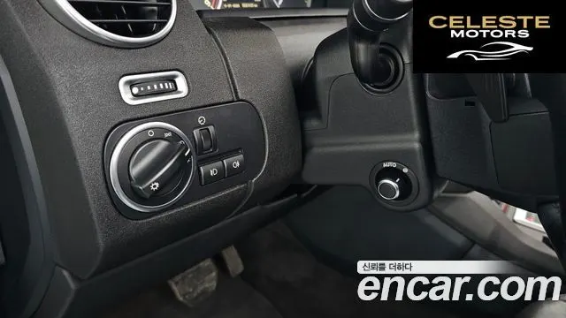 LAND ROVER Discovery 4 3.0 SDV6 HSE 2016 — photo 18 sur 20