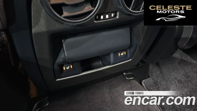 LAND ROVER Discovery 4 3.0 SDV6 HSE 2016 — photo 19 sur 20
