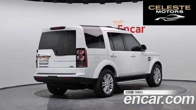 LAND ROVER Discovery 4 3.0 SDV6 HSE 2016 — photo 2 sur 20