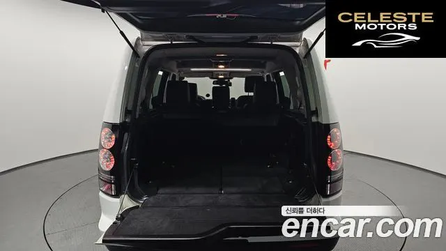LAND ROVER Discovery 4 3.0 SDV6 HSE 2016 — photo 20 sur 20