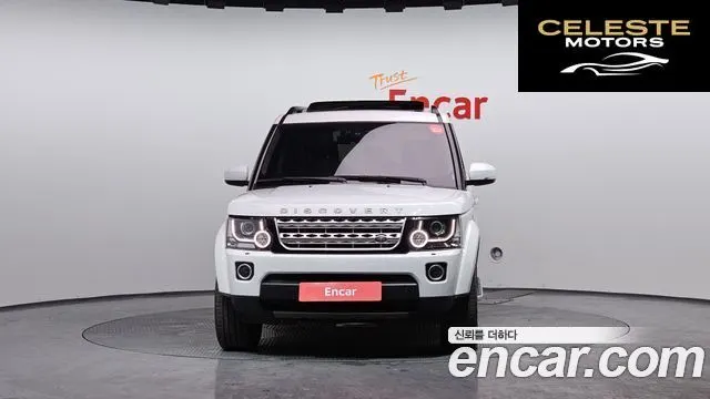 LAND ROVER Discovery 4 3.0 SDV6 HSE 2016 — photo 3 sur 20