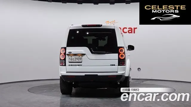 LAND ROVER Discovery 4 3.0 SDV6 HSE 2016 — photo 4 sur 20