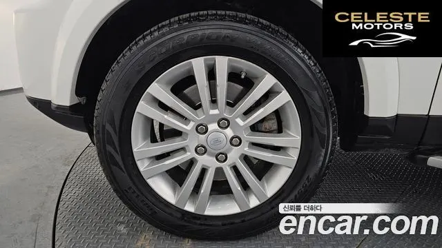 LAND ROVER Discovery 4 3.0 SDV6 HSE 2016 — photo 5 sur 20