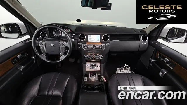LAND ROVER Discovery 4 3.0 SDV6 HSE 2016 — photo 7 sur 20