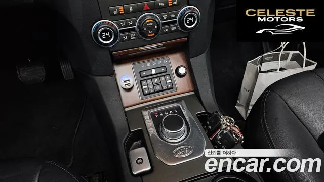 LAND ROVER Discovery 4 3.0 SDV6 HSE 2016 — photo 9 sur 20