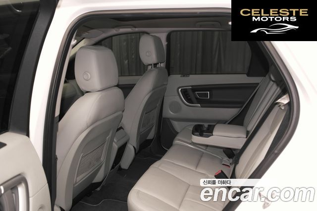 LAND ROVER Discovery Sport 2.0 TD4 SE (150) 2017 — photo 11 sur 26