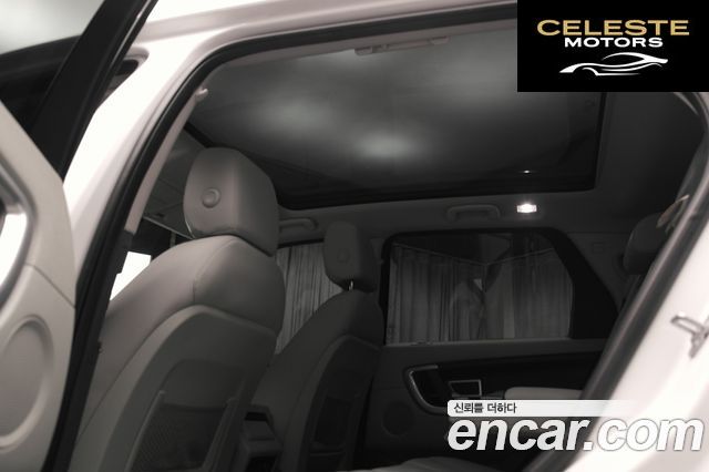 LAND ROVER Discovery Sport 2.0 TD4 SE (150) 2017 — photo 12 sur 26