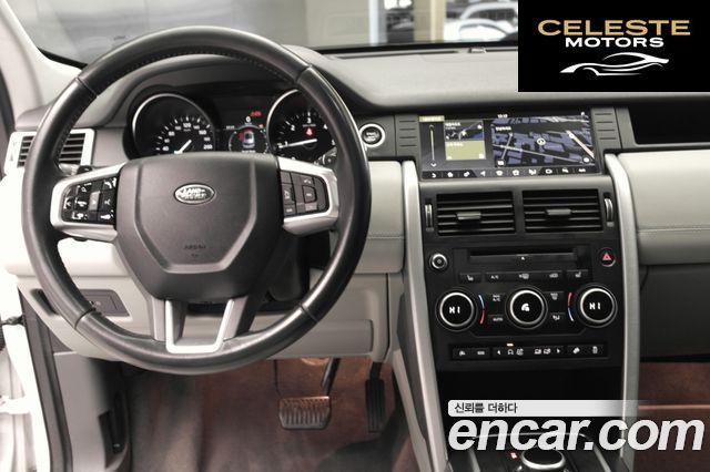 LAND ROVER Discovery Sport 2.0 TD4 SE (150) 2017 — photo 13 sur 26