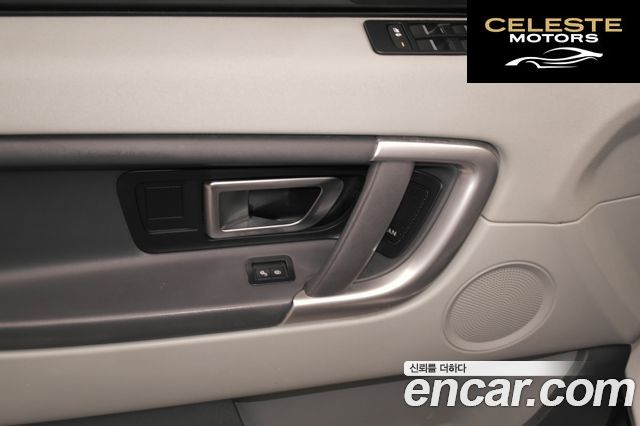 LAND ROVER Discovery Sport 2.0 TD4 SE (150) 2017 — photo 16 sur 26