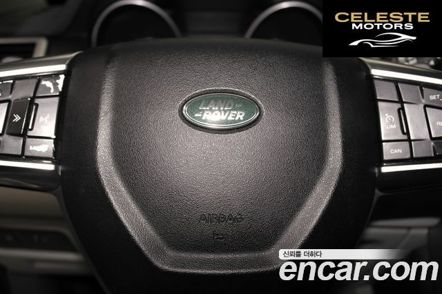 LAND ROVER Discovery Sport 2.0 TD4 SE (150) 2017 — photo 17 sur 26
