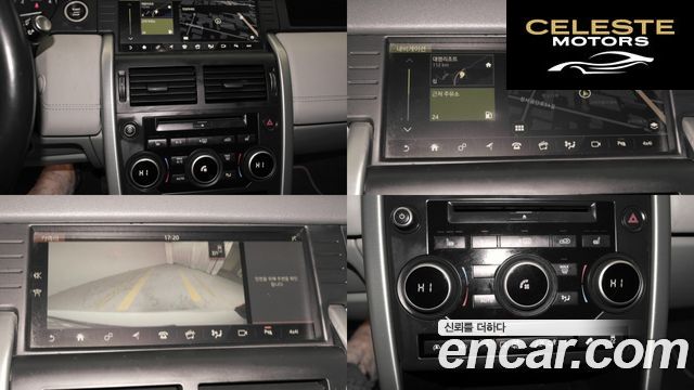 LAND ROVER Discovery Sport 2.0 TD4 SE (150) 2017 — photo 19 sur 26