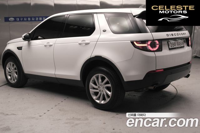 LAND ROVER Discovery Sport 2.0 TD4 SE (150) 2017 — photo 2 sur 26