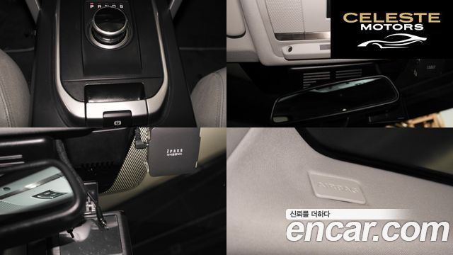 LAND ROVER Discovery Sport 2.0 TD4 SE (150) 2017 — photo 20 sur 26