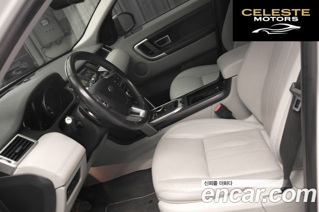 LAND ROVER Discovery Sport 2.0 TD4 SE (150) 2017 — photo 7 sur 26