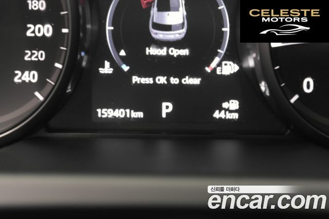 LAND ROVER Discovery Sport 2.0 TD4 SE (150) 2017 — photo 8 sur 26