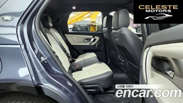 LAND ROVER Discovery Sport 2P250 Dynamic SE 2025 — photo 12 sur 20