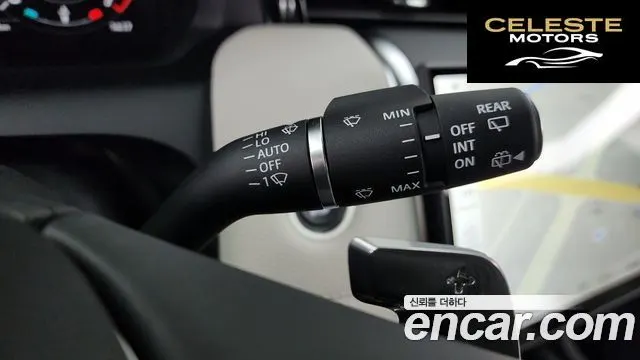 LAND ROVER Discovery Sport 2P250 Dynamic SE 2025 — photo 16 sur 20