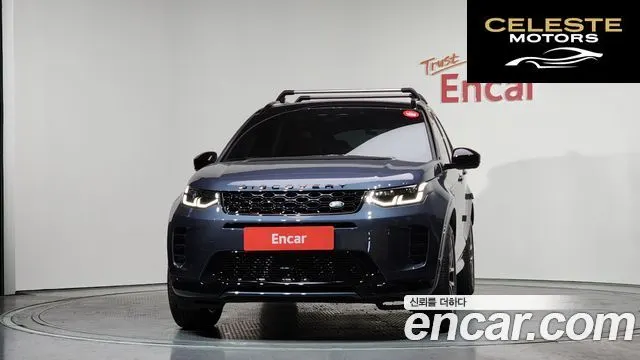 LAND ROVER Discovery Sport 2P250 Dynamic SE 2025 — photo 3 sur 20