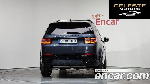 LAND ROVER Discovery Sport 2P250 Dynamic SE 2025 — photo 4 sur 20