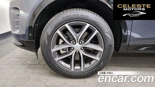 LAND ROVER Discovery Sport 2P250 Dynamic SE 2025 — photo 5 sur 20