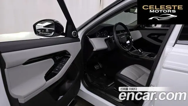 LAND ROVER Range Rover Evoque 2P250 Dynamic SE 2024 — photo 10 sur 20