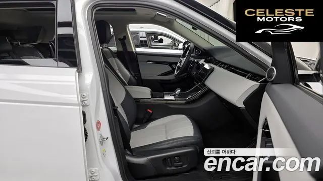 LAND ROVER Range Rover Evoque 2P250 Dynamic SE 2024 — photo 11 sur 20