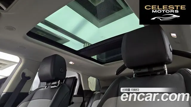 LAND ROVER Range Rover Evoque 2P250 Dynamic SE 2024 — photo 17 sur 20
