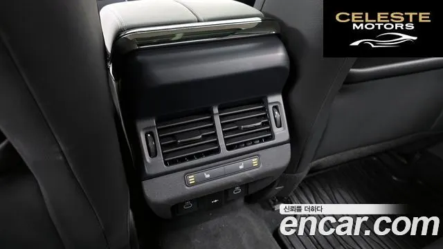LAND ROVER Range Rover Evoque 2P250 Dynamic SE 2024 — photo 19 sur 20