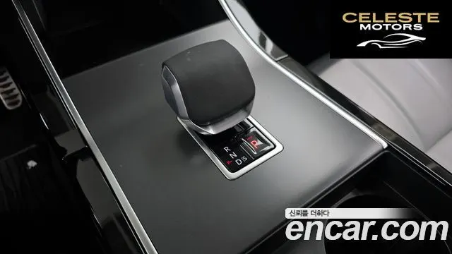 LAND ROVER Range Rover Evoque 2P250 Dynamic SE 2024 — photo 9 sur 20