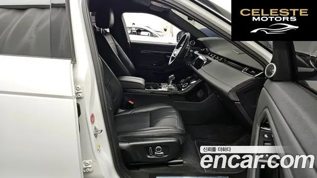 LAND ROVER Range Rover Evoque 2P250 R-Dynamic SE 2021 — photo 11 sur 20