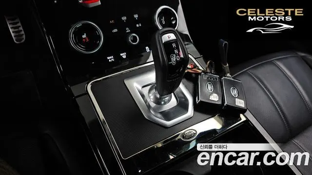 LAND ROVER Range Rover Evoque 2P250 R-Dynamic SE 2021 — photo 9 sur 20