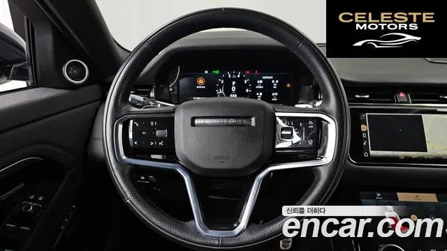 LAND ROVER Range Rover Evoque 2P250 R-Dynamic SE 2021 — photo 13 sur 20