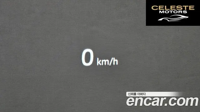 LAND ROVER Range Rover Evoque 2P250 R-Dynamic SE 2021 — photo 17 sur 20