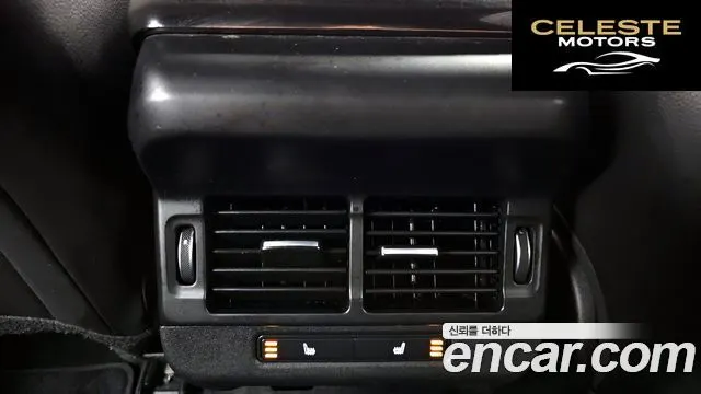 LAND ROVER Range Rover Evoque 2P250 R-Dynamic SE 2021 — photo 18 sur 20