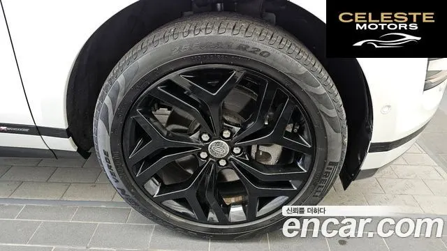 LAND ROVER Range Rover Evoque 2P250 R-Dynamic SE 2021 — photo 5 sur 20